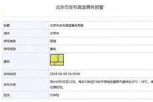 又来了❗滕哈赫循环：输球→输更多球→绝杀赢球→保住工作→输球