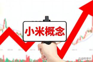 雷竞技raybet网页入口截图2